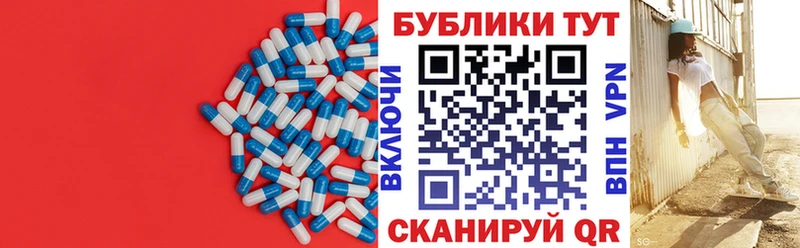hydra ССЫЛКА  Егорьевск  Ecstasy louis Vuitton 