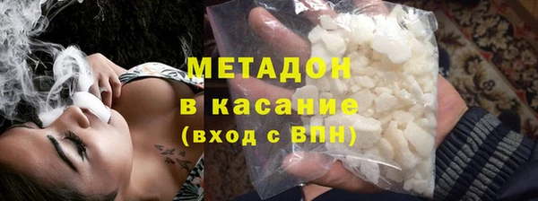 МДПВ Богородск