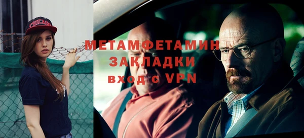 МДПВ Богородск