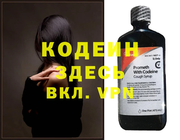 СК Богданович