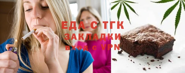 СК Богданович