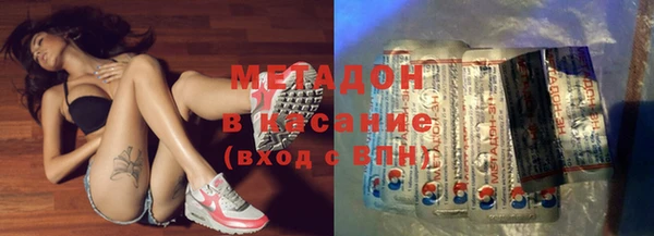 СК Богданович