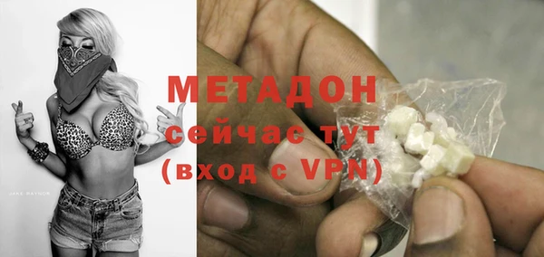 СК Богданович