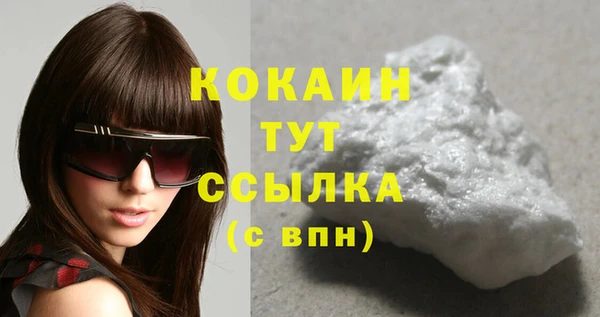 СК Богданович