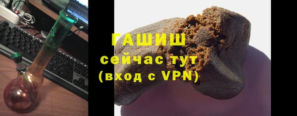 СК Богданович