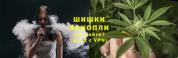 соль курить ск Богородицк