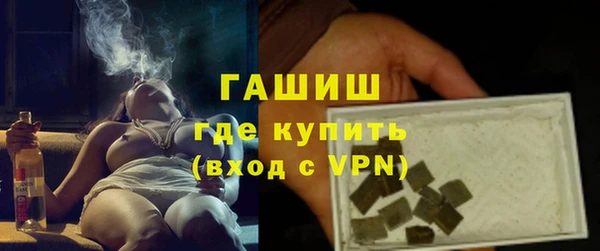 МДПВ Богородск