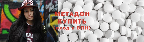 МДПВ Богородск