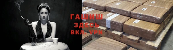 СК Богданович
