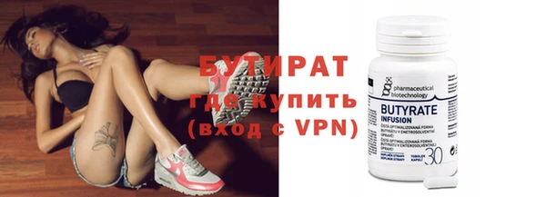 МДПВ Богородск