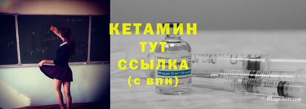 СК Богданович