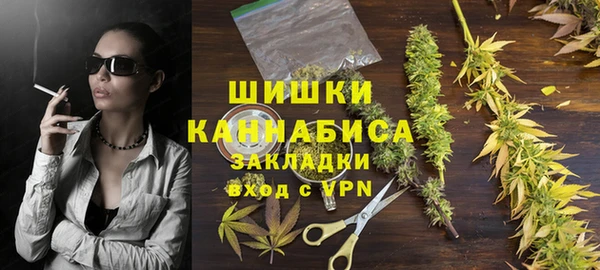 метадон Наволоки