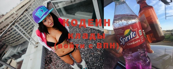 СК Богданович