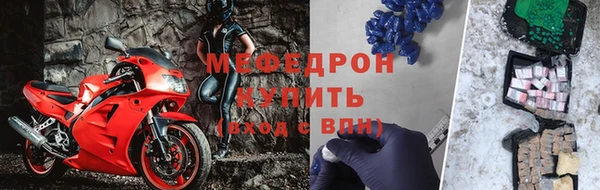 СК Богданович
