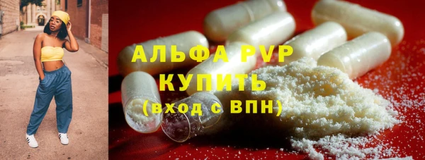 СК Богданович