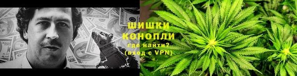 СК Богданович