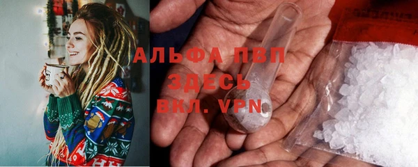 СК Богданович