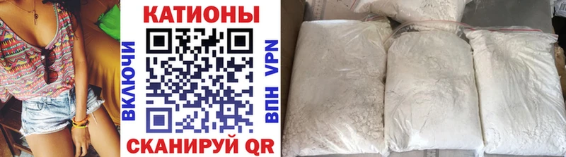 blacksprut маркетплейс  Егорьевск  Меф mephedrone 