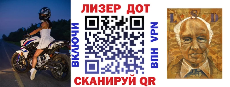 Марки NBOMe 1500мкг  наркотики  МЕГА вход  Егорьевск 
